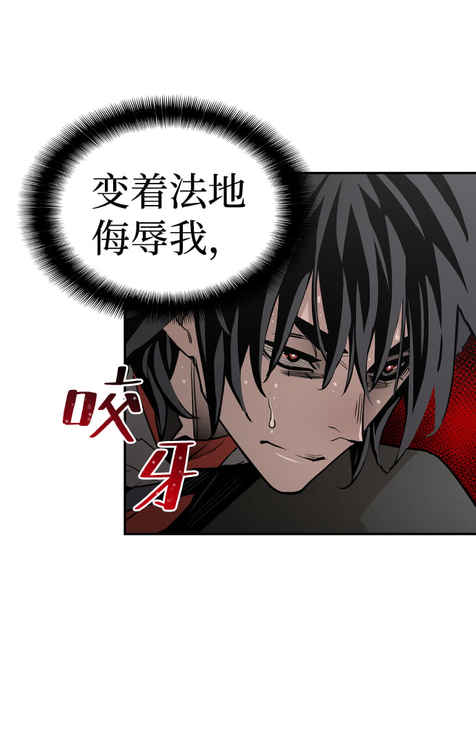 第 113 页