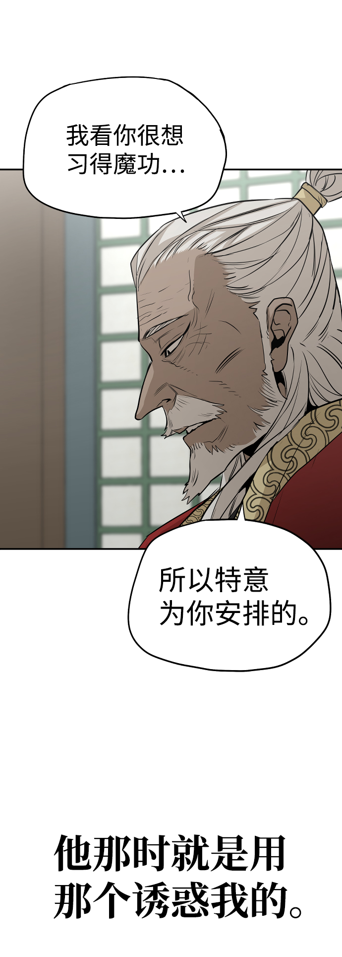 第 117 页