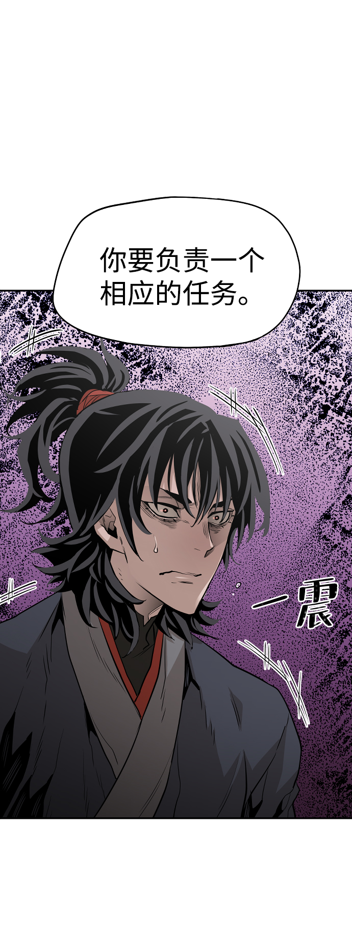 第 120 页