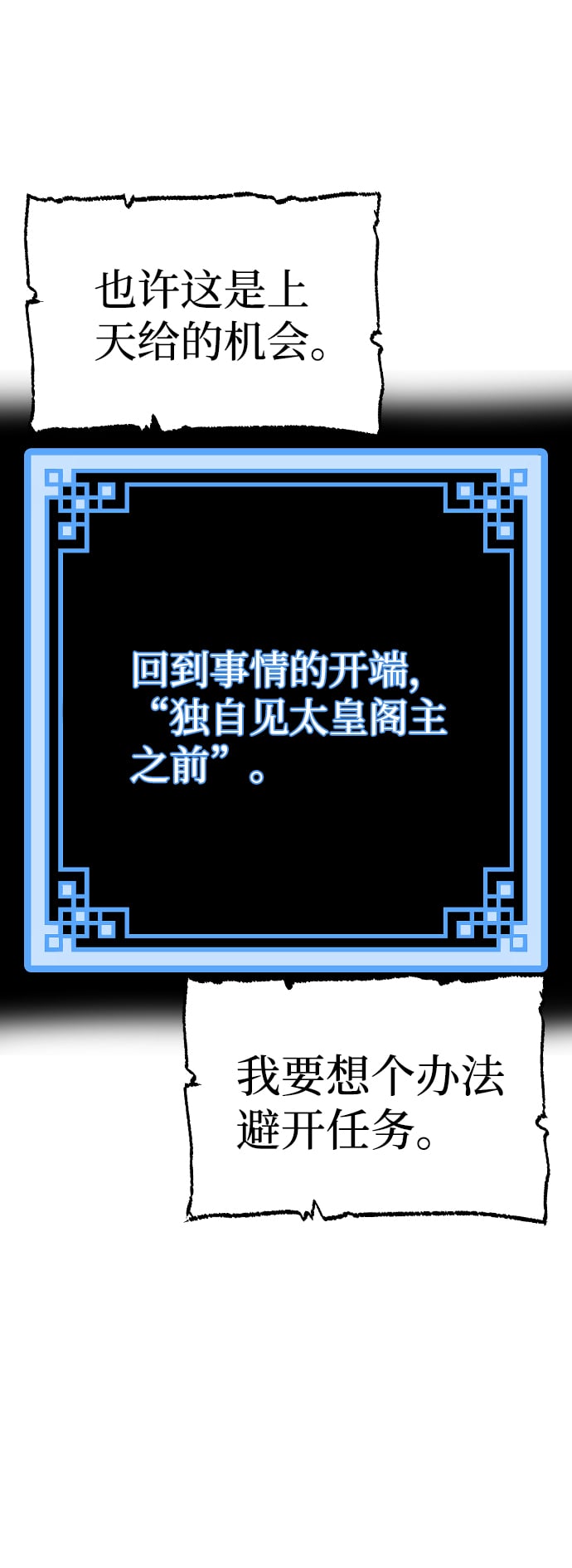 第 124 页