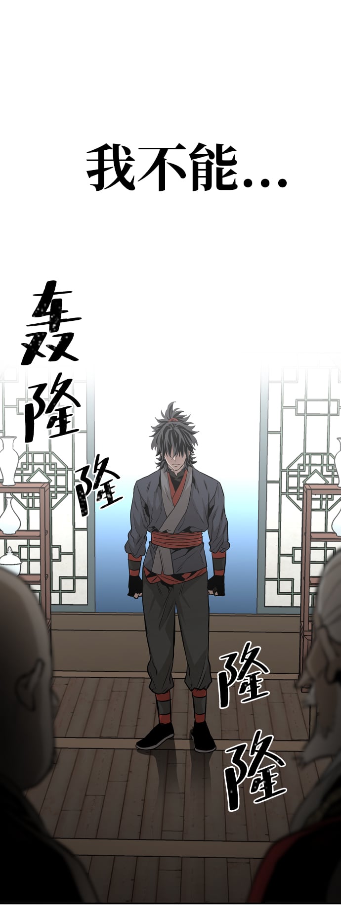 第 125 页