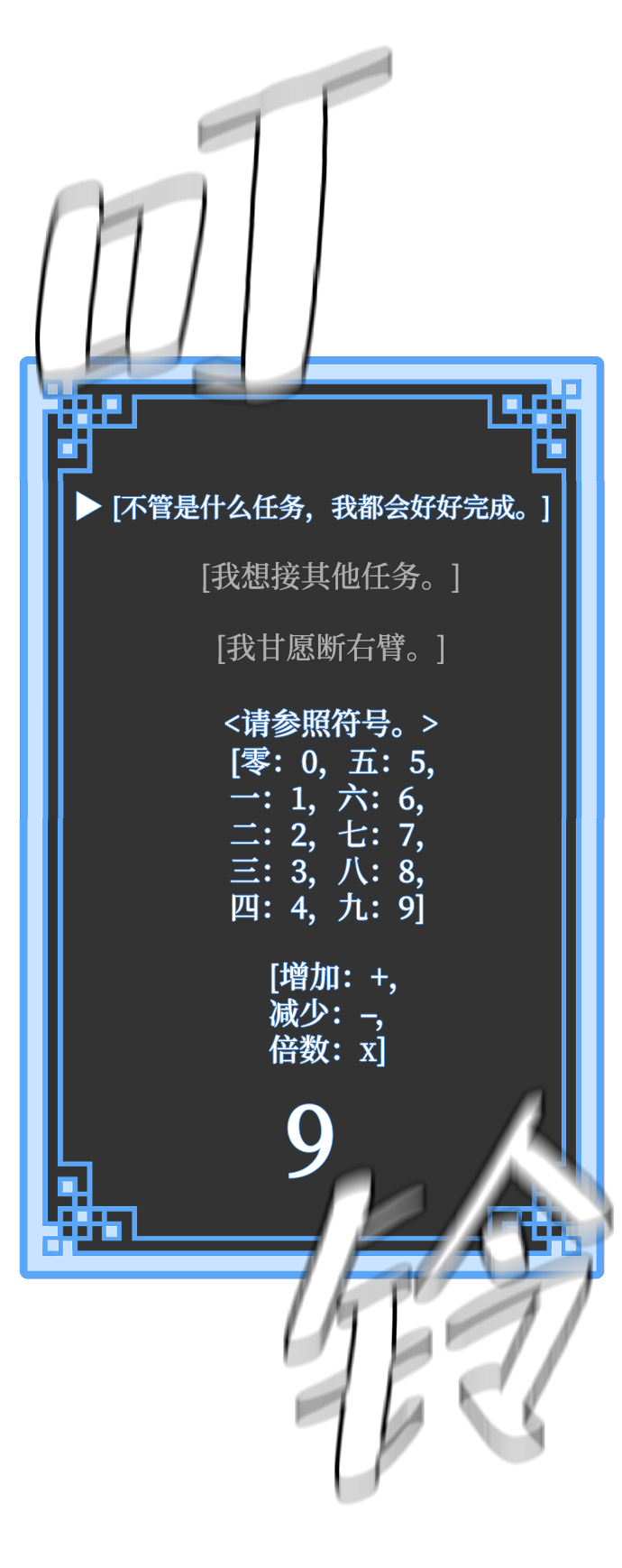 第 129 页