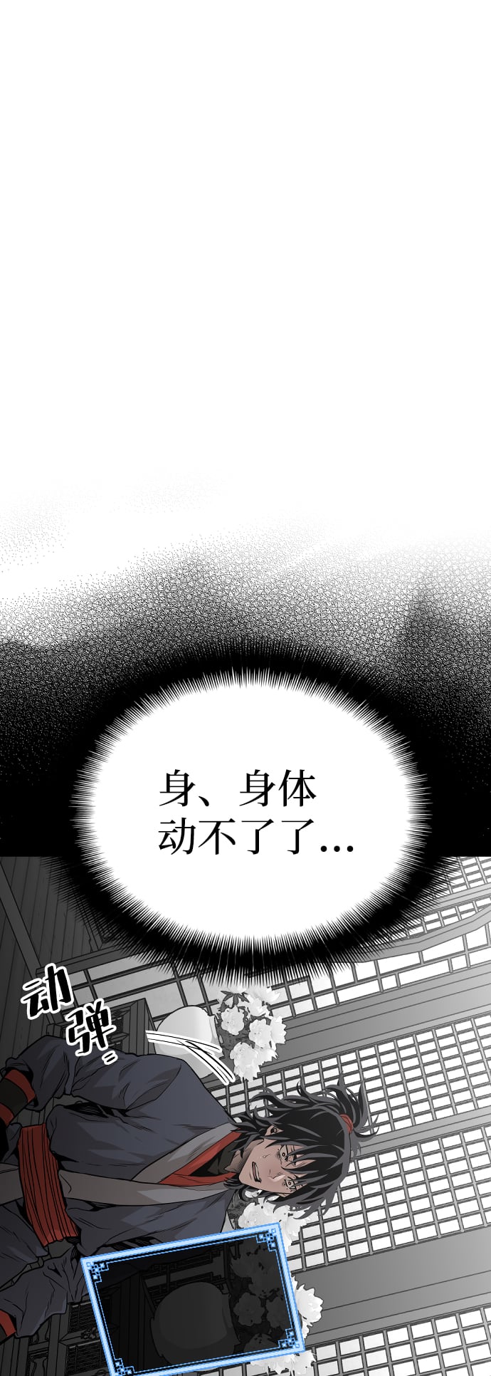 第 131 页