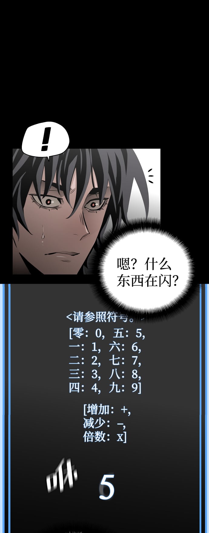 第 136 页