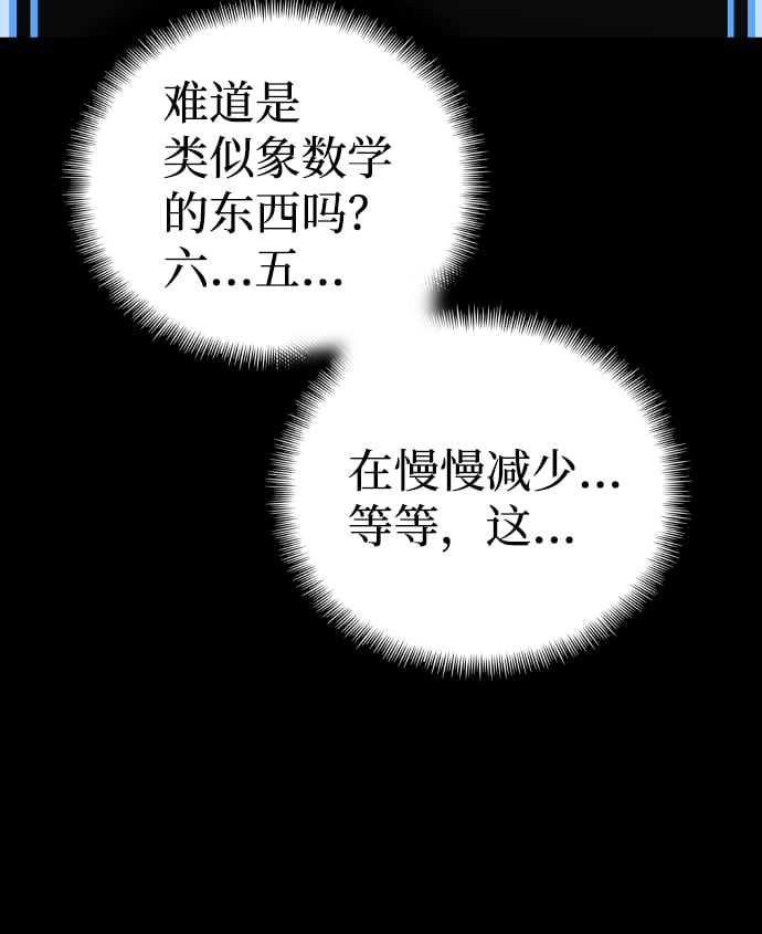 第 137 页