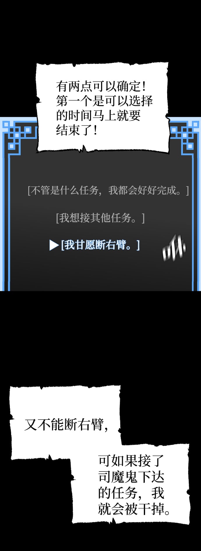 第 139 页