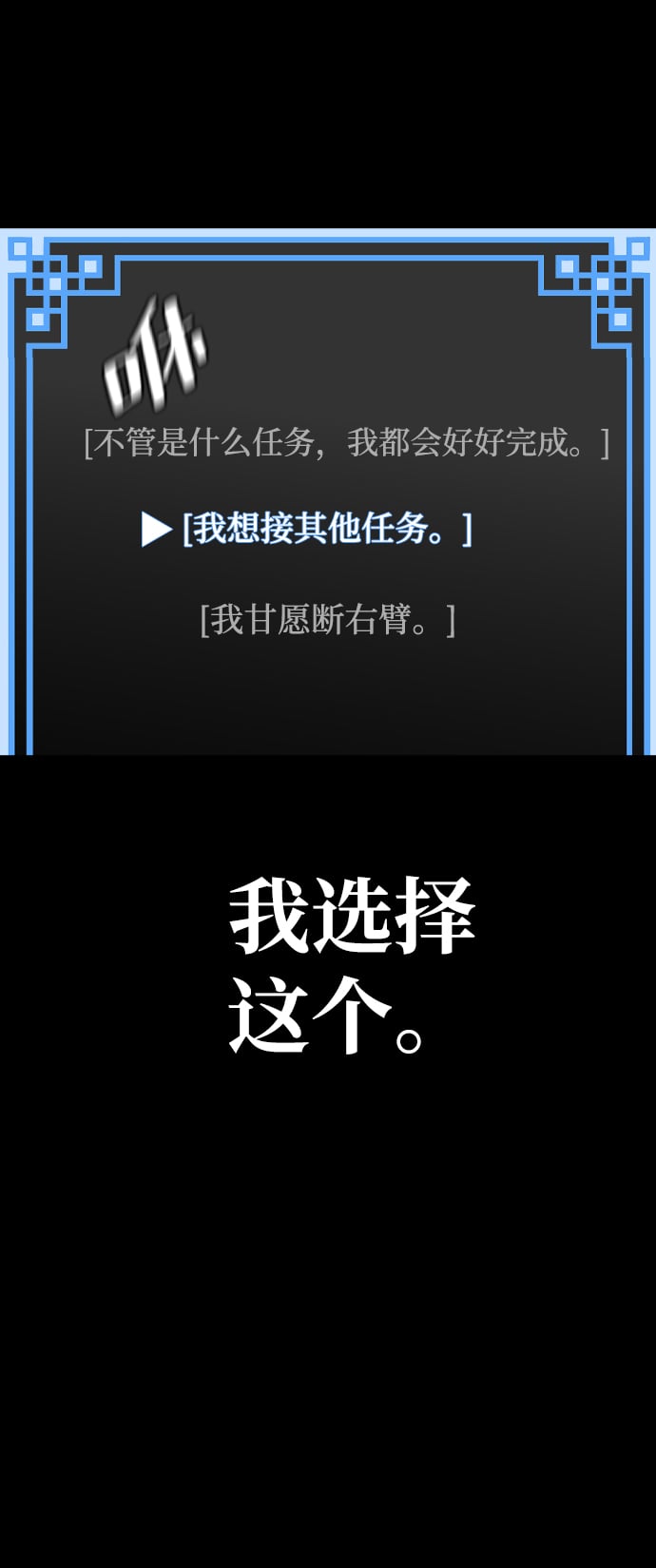 第 140 页