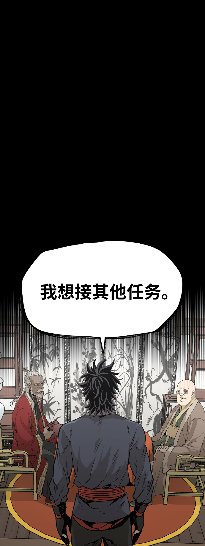 第 142 页