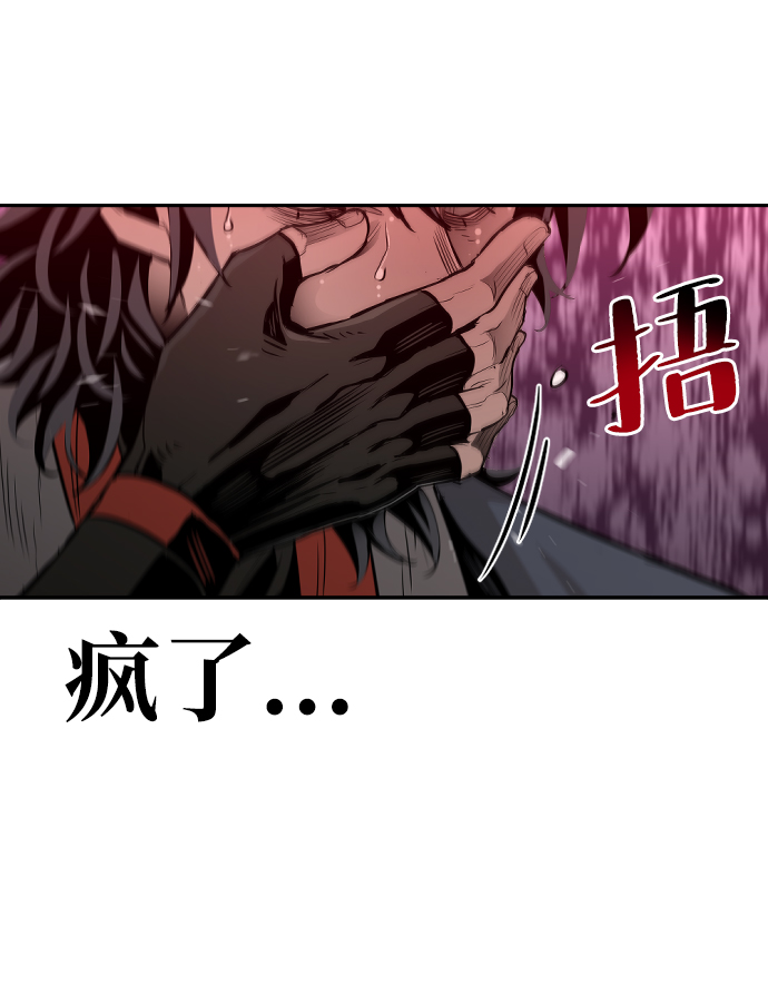 第 145 页