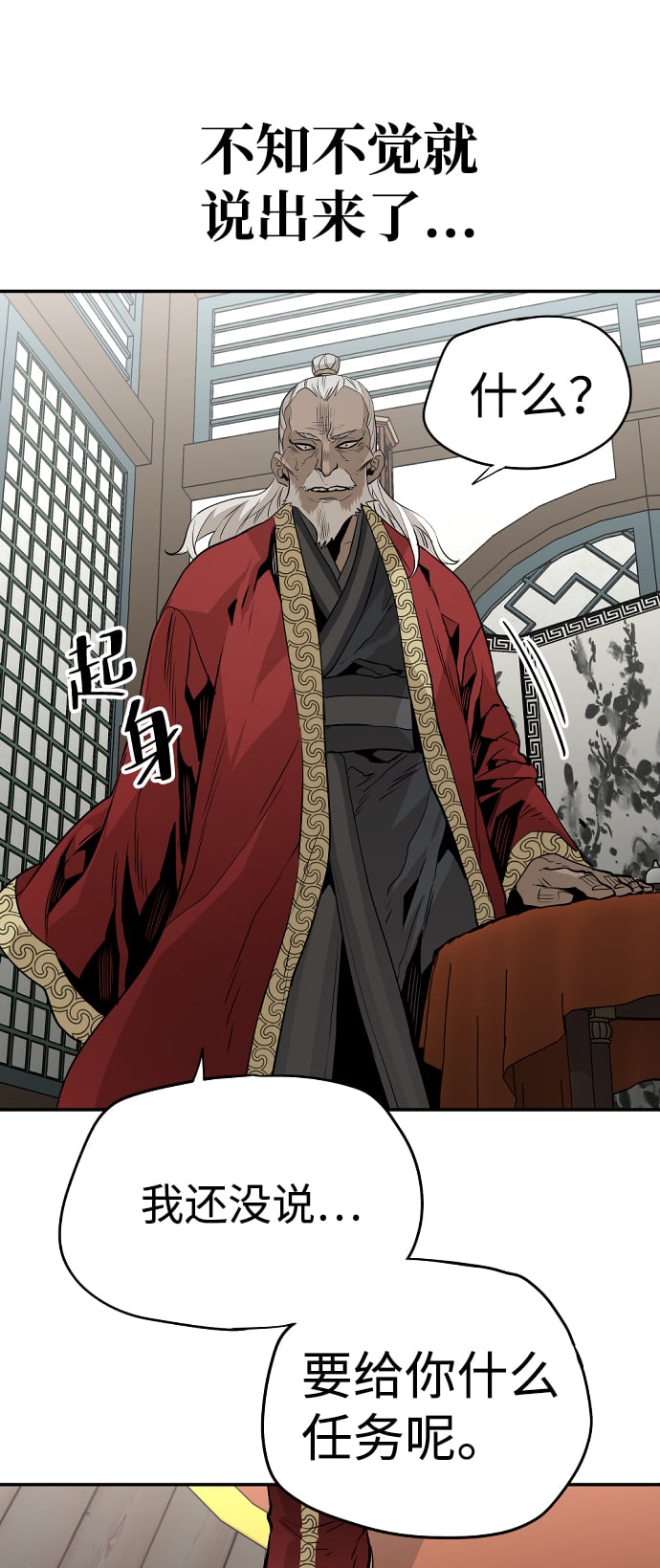 第 147 页