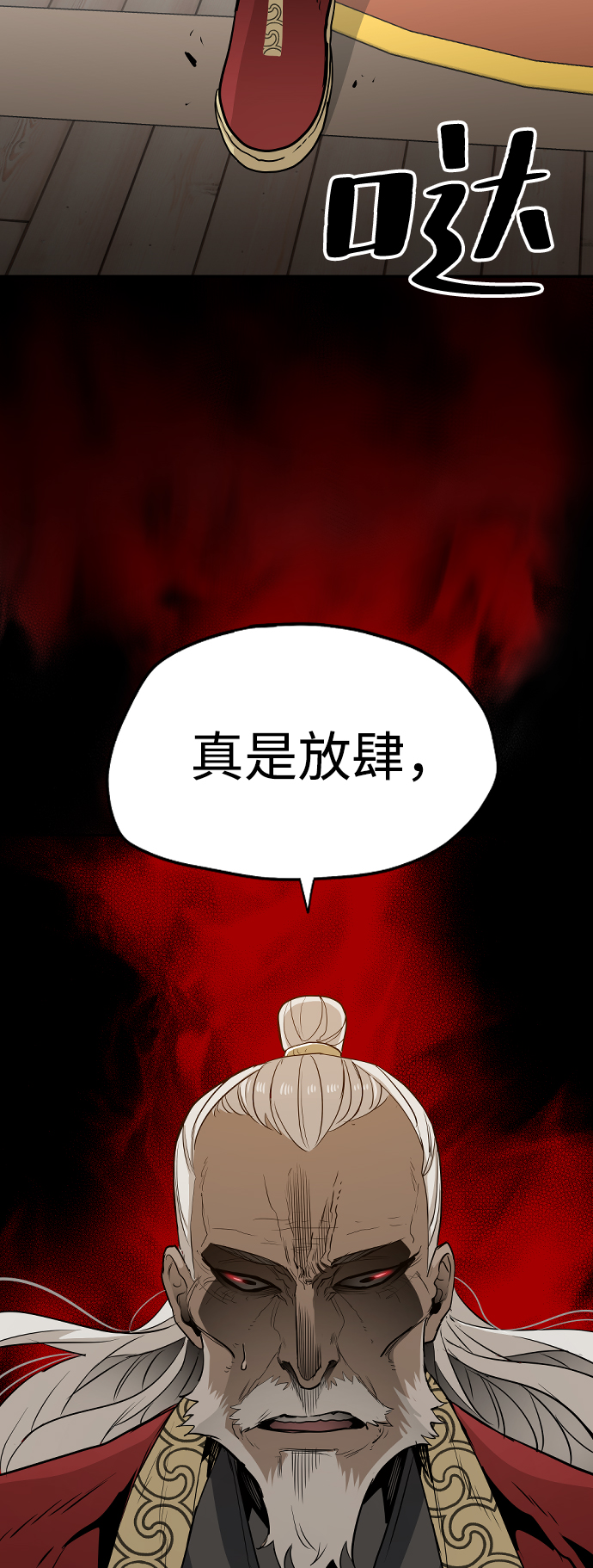 第 148 页