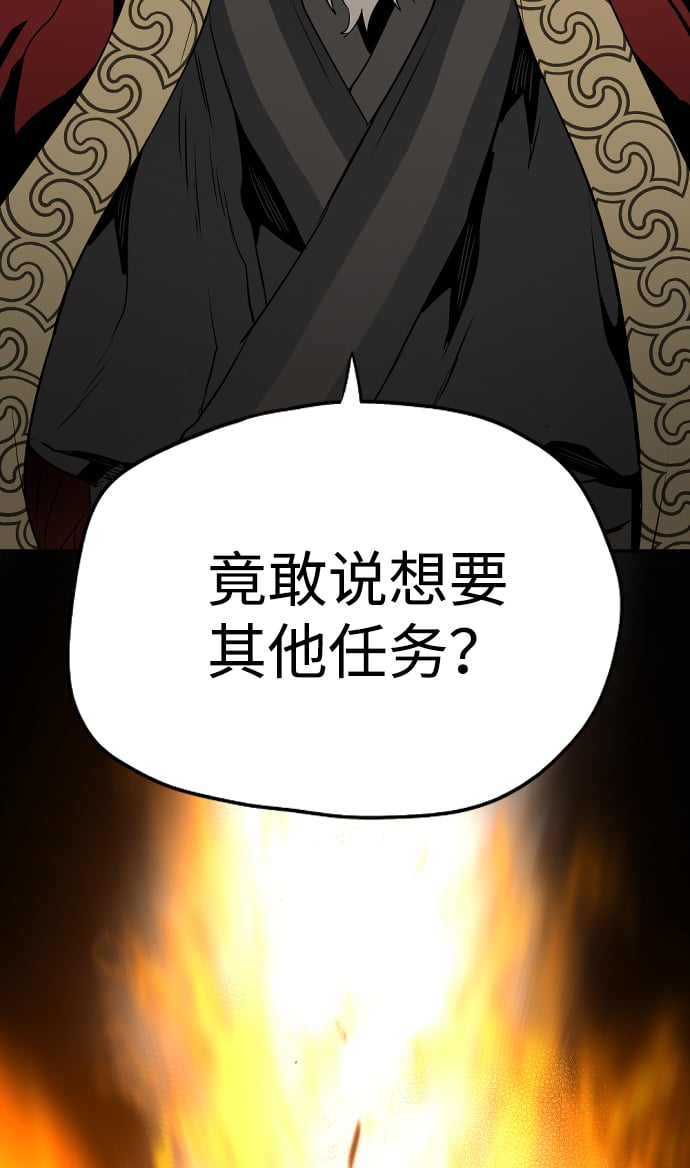 第 149 页