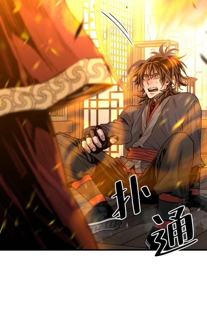 第 152 页