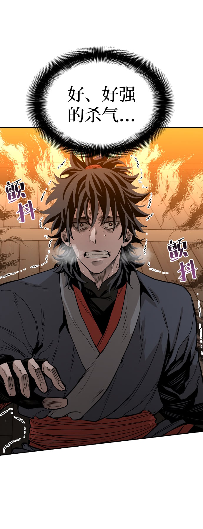 第 153 页