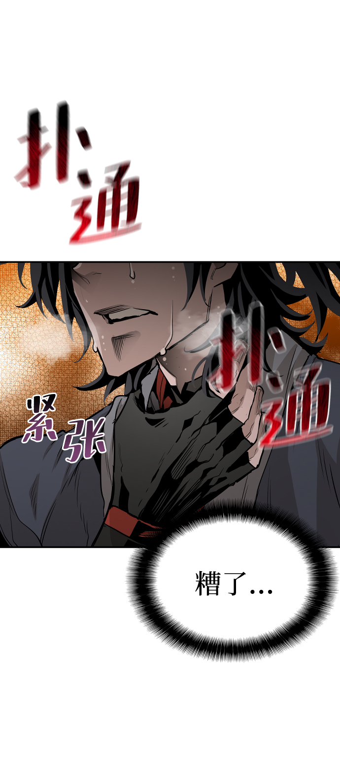 第 158 页