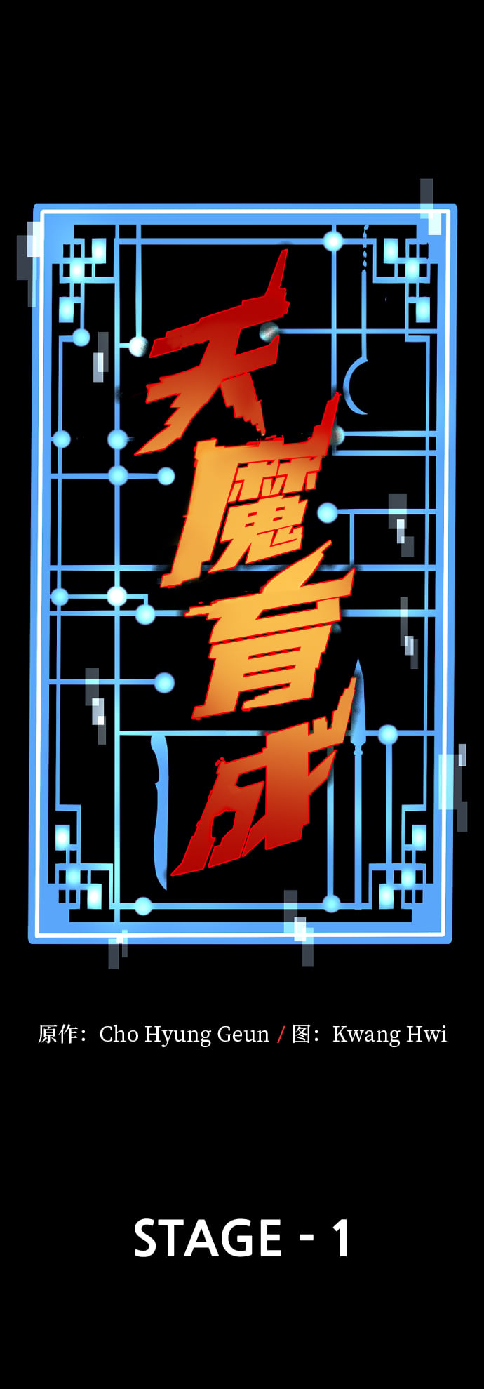 第 32 页