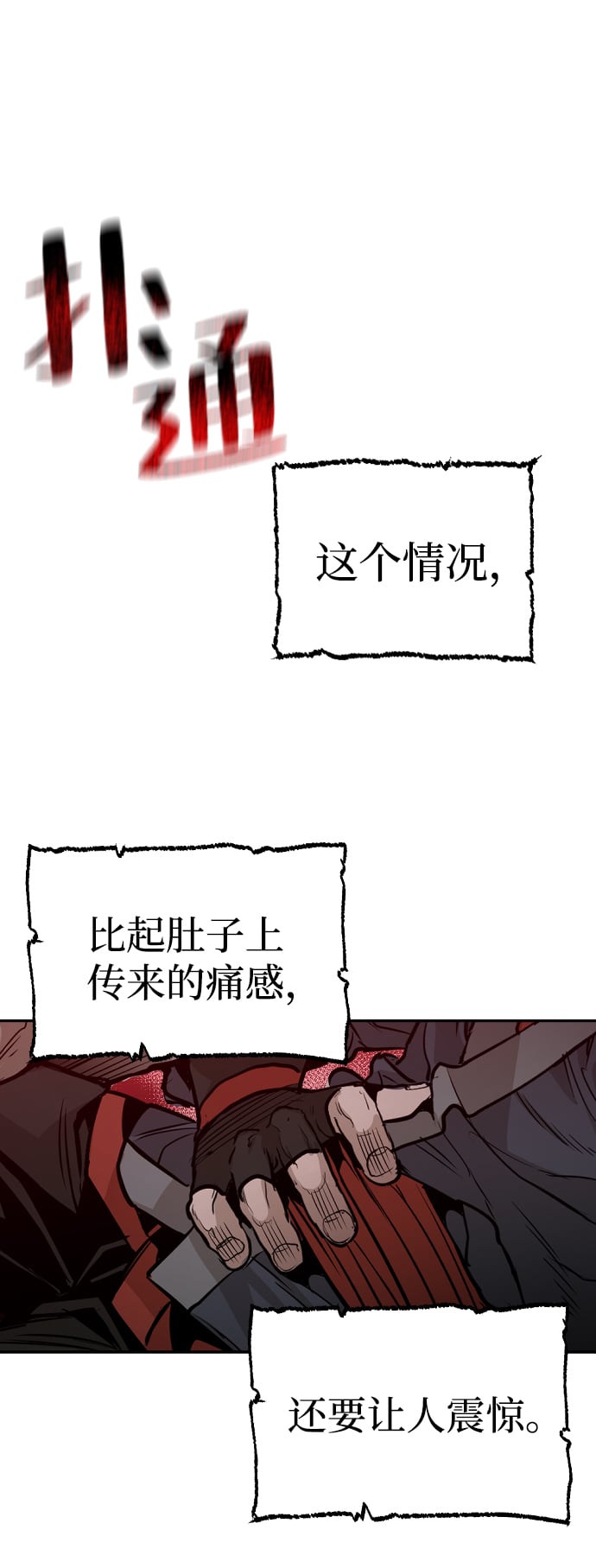第 65 页