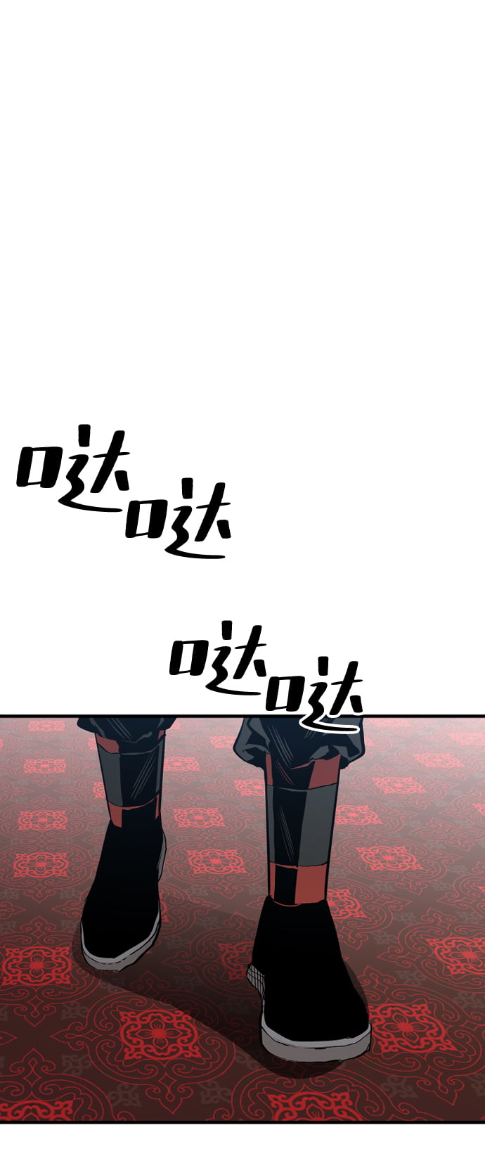 第 83 页