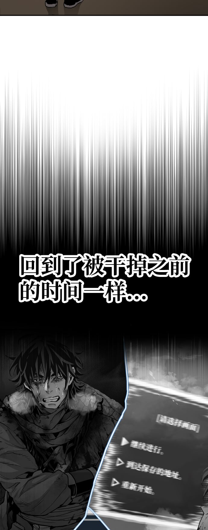 第 87 页