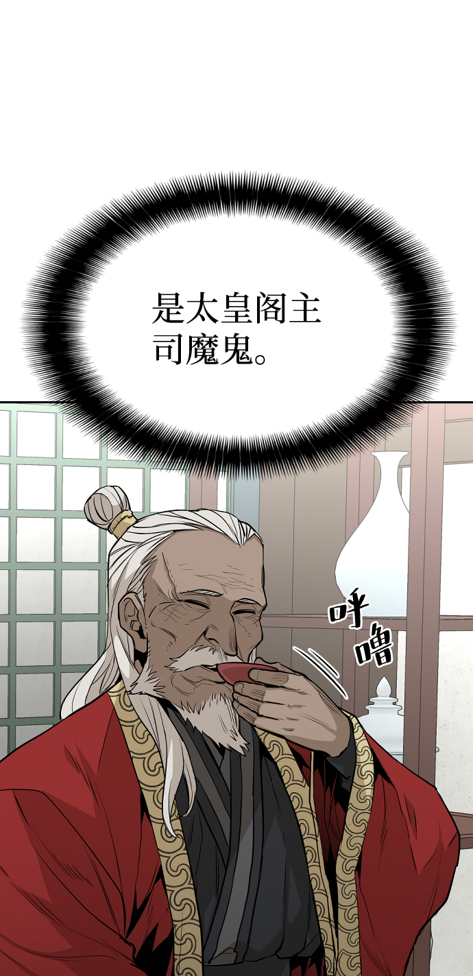 第 91 页