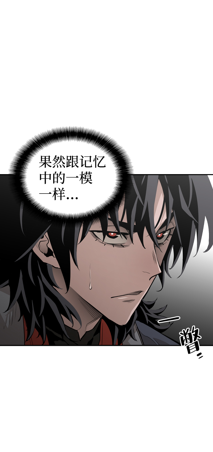 第 94 页