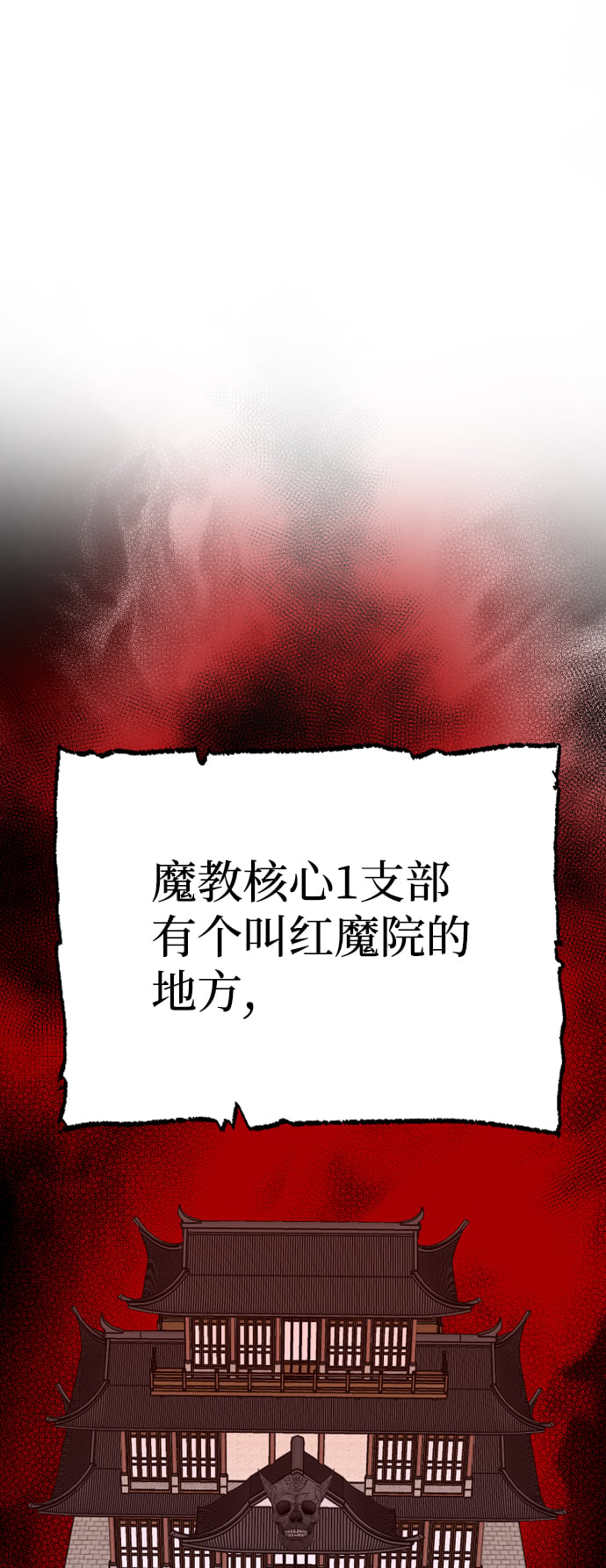 第 96 页