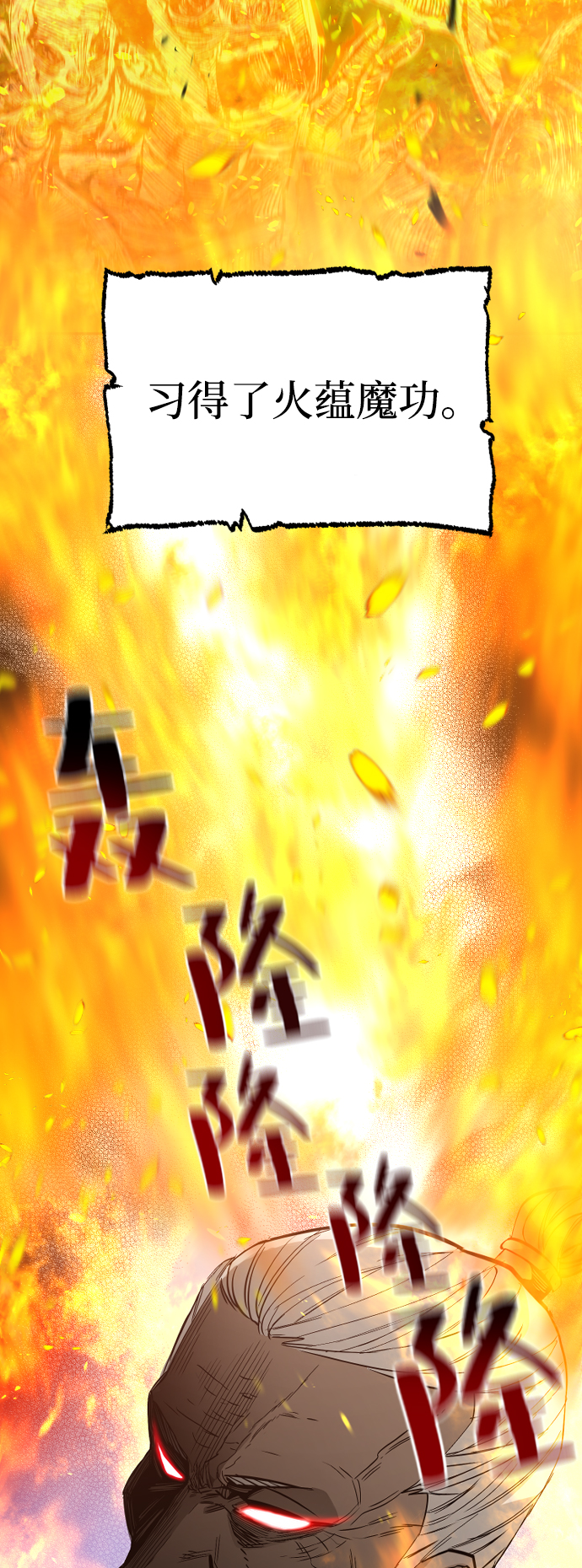 第 99 页