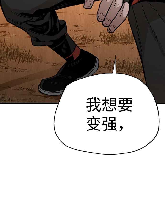 第 100 页
