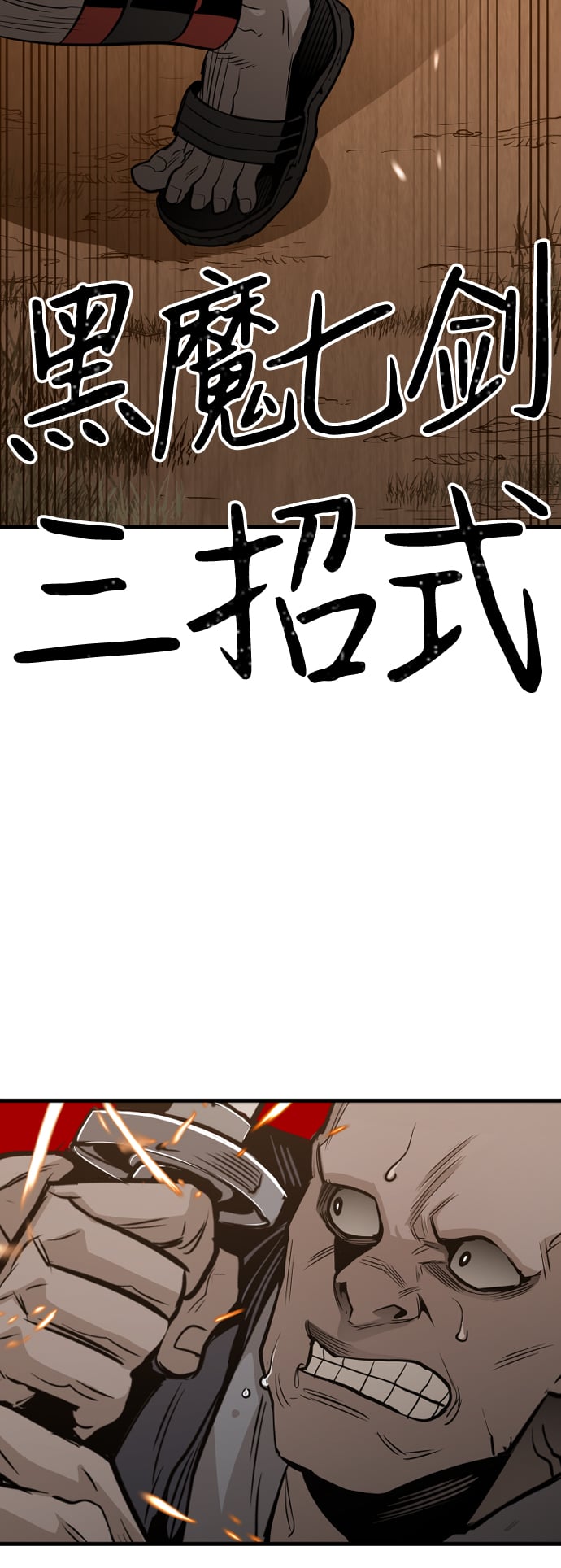 第 104 页