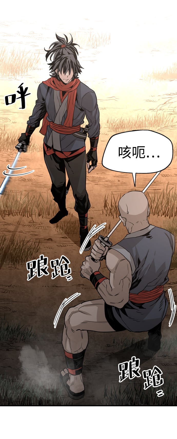 第 106 页