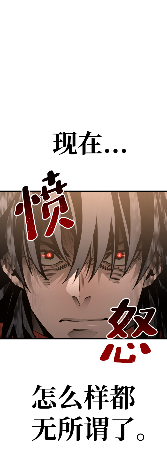 第 108 页