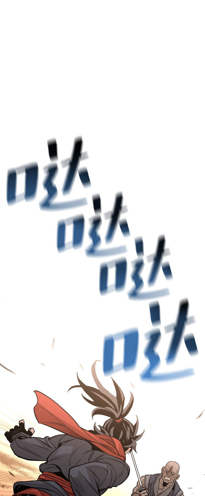 第 109 页