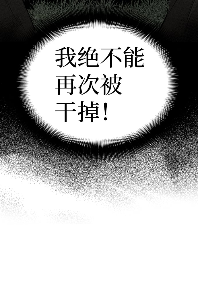 第 114 页