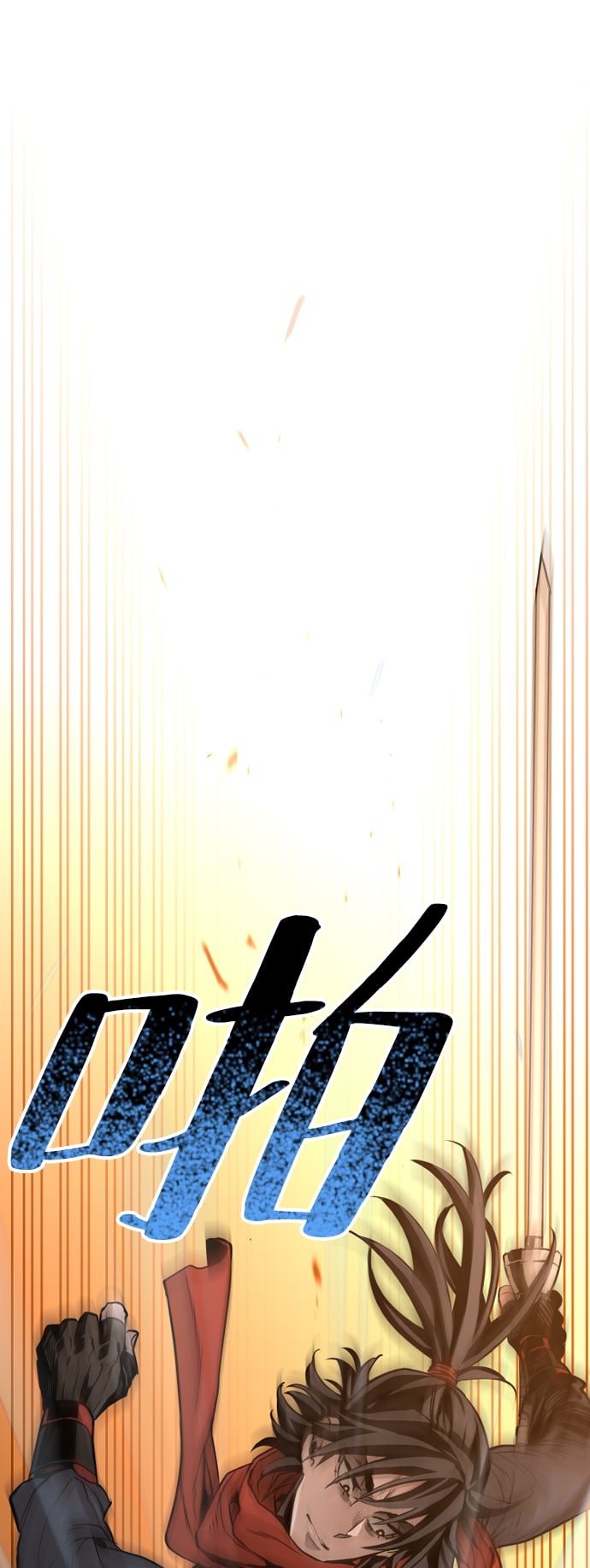 第 118 页