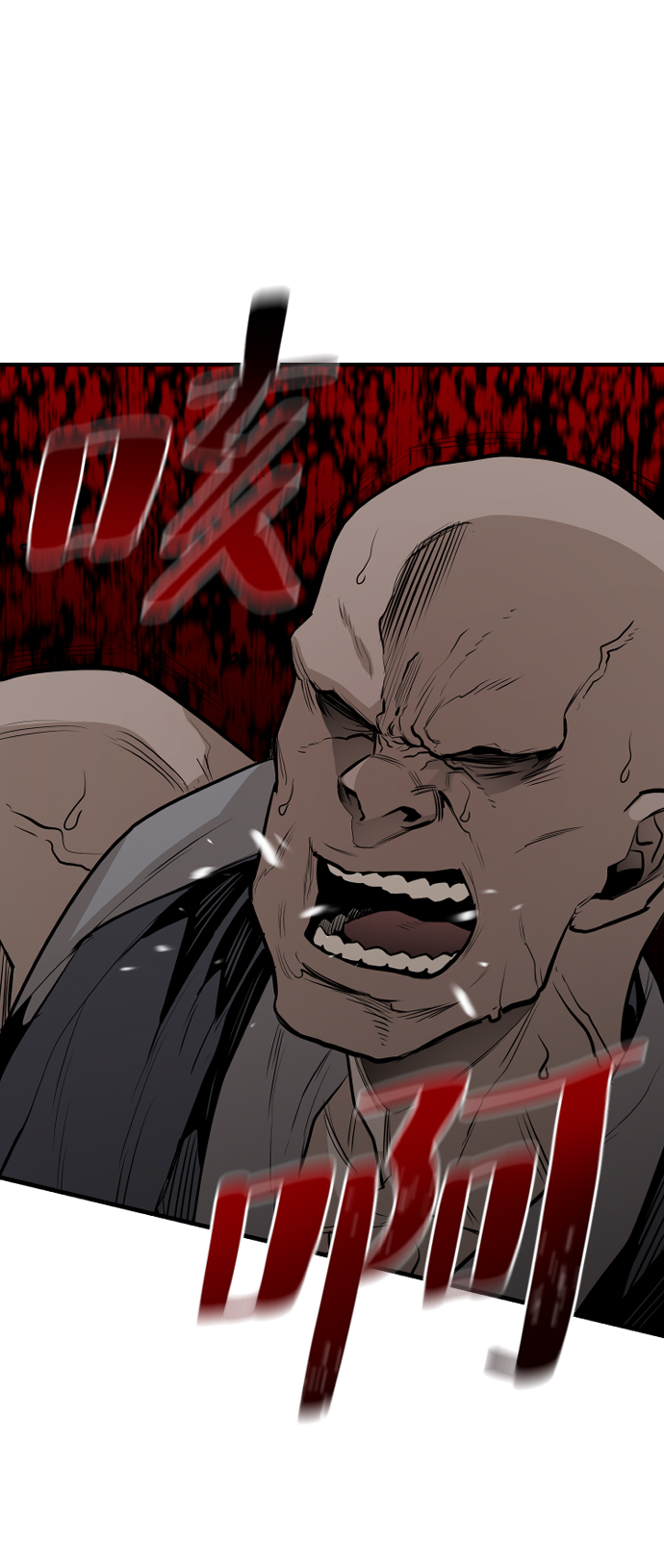 第 120 页