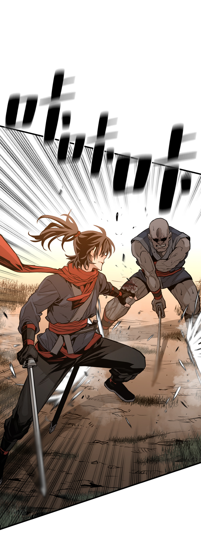 第 121 页