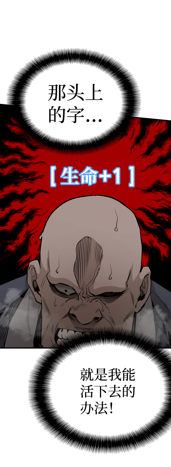 第 123 页