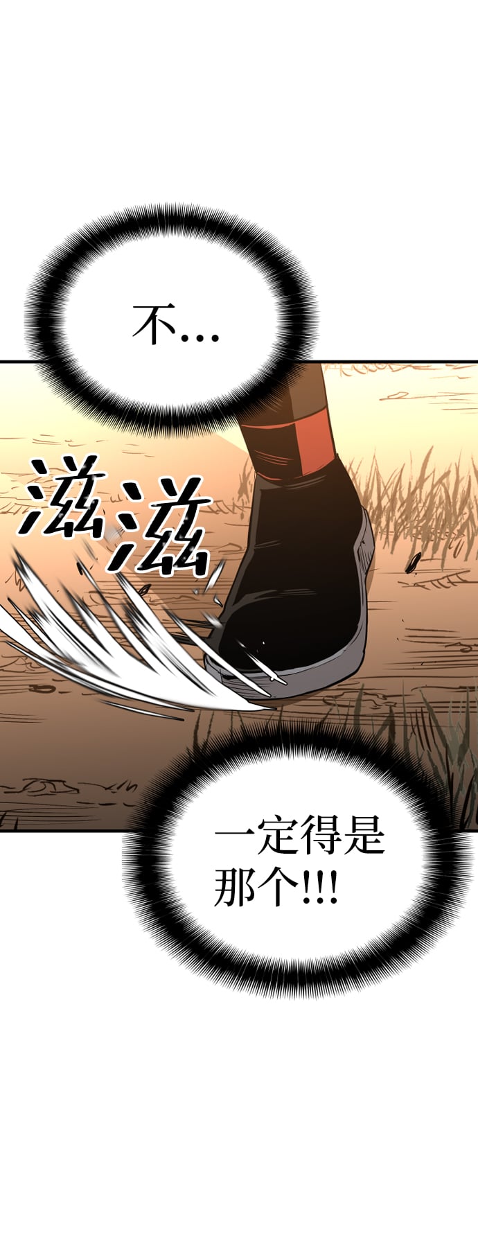 第 124 页