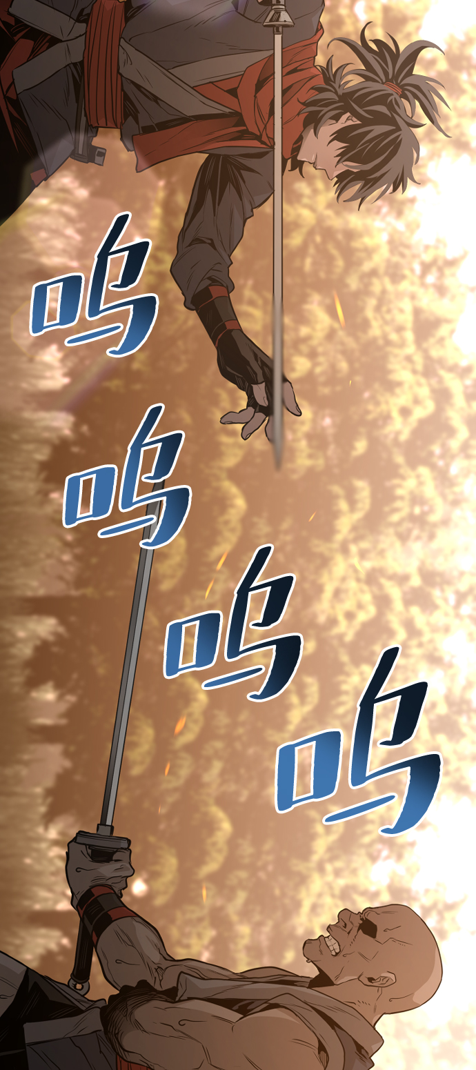 第 127 页