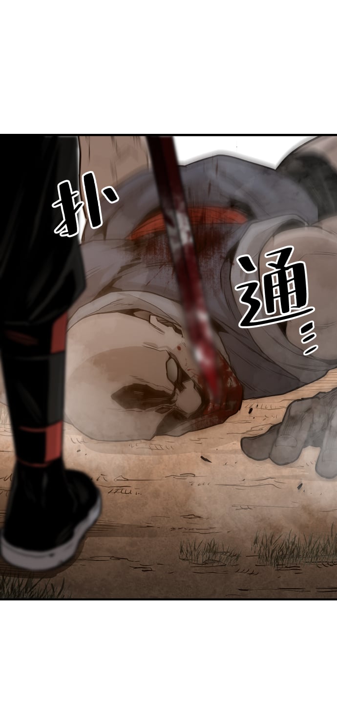 第 139 页