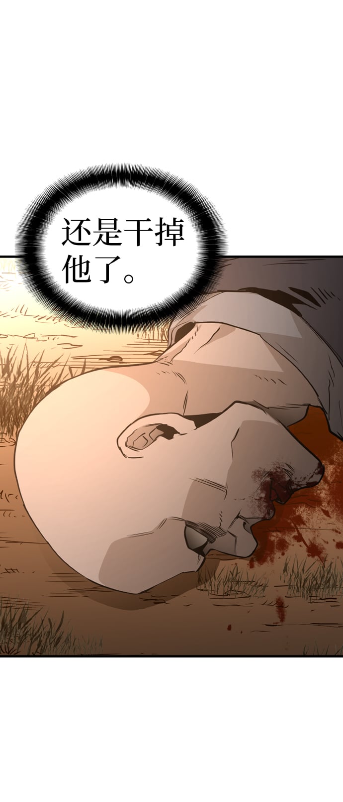 第 141 页