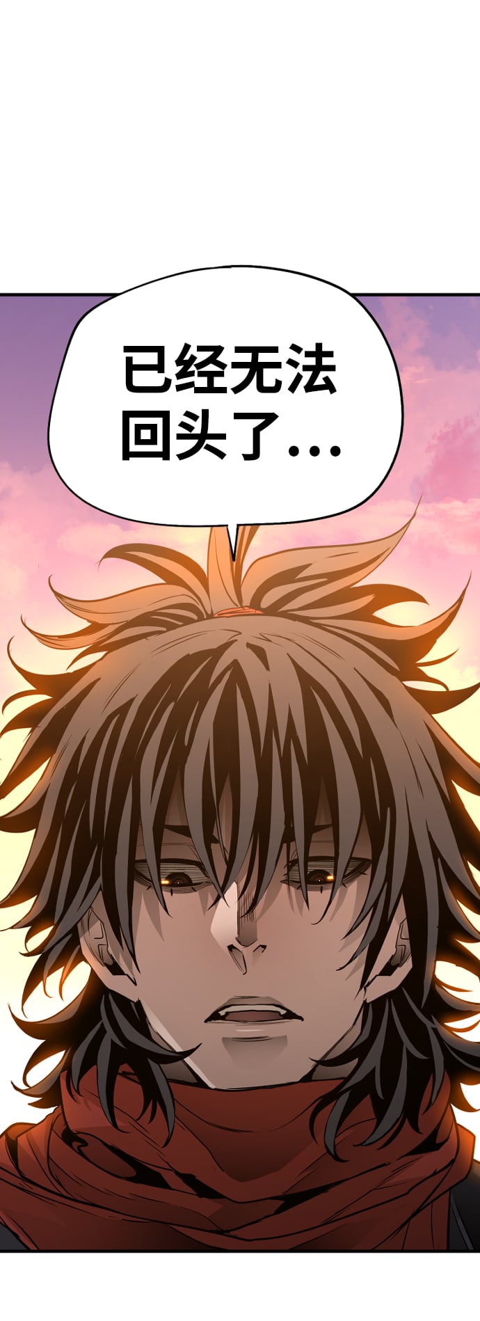 第 144 页
