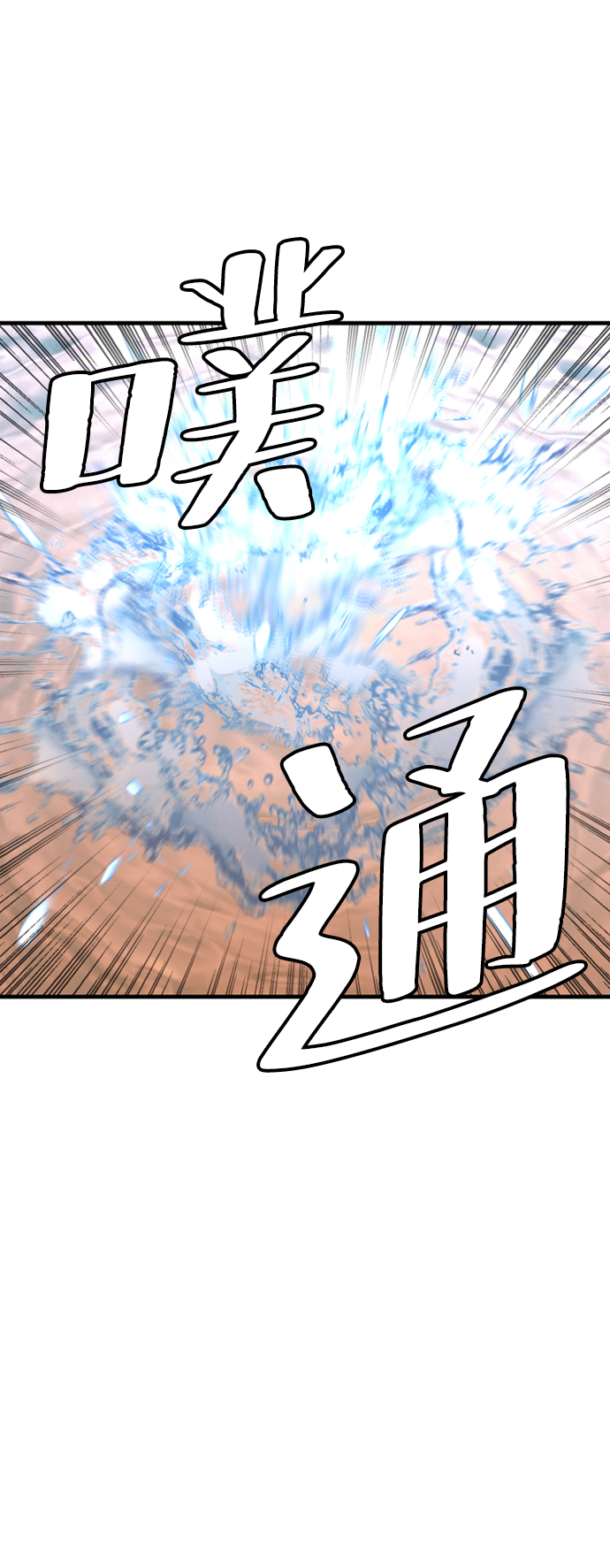 第 147 页