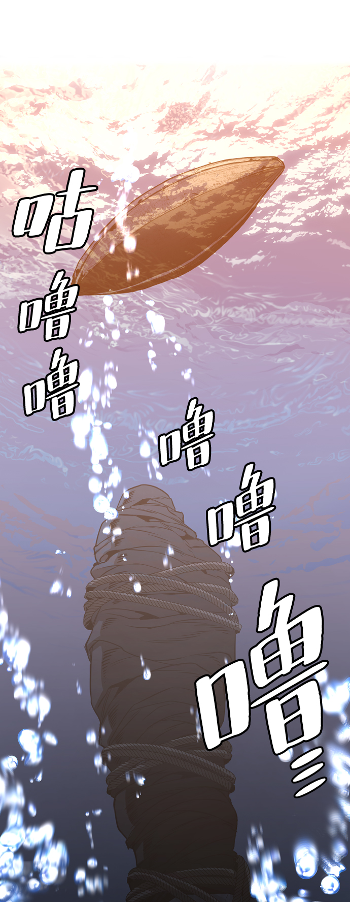 第 148 页