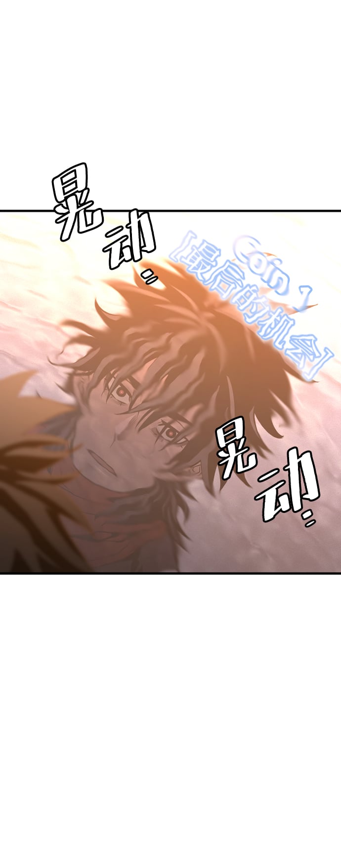 第 156 页