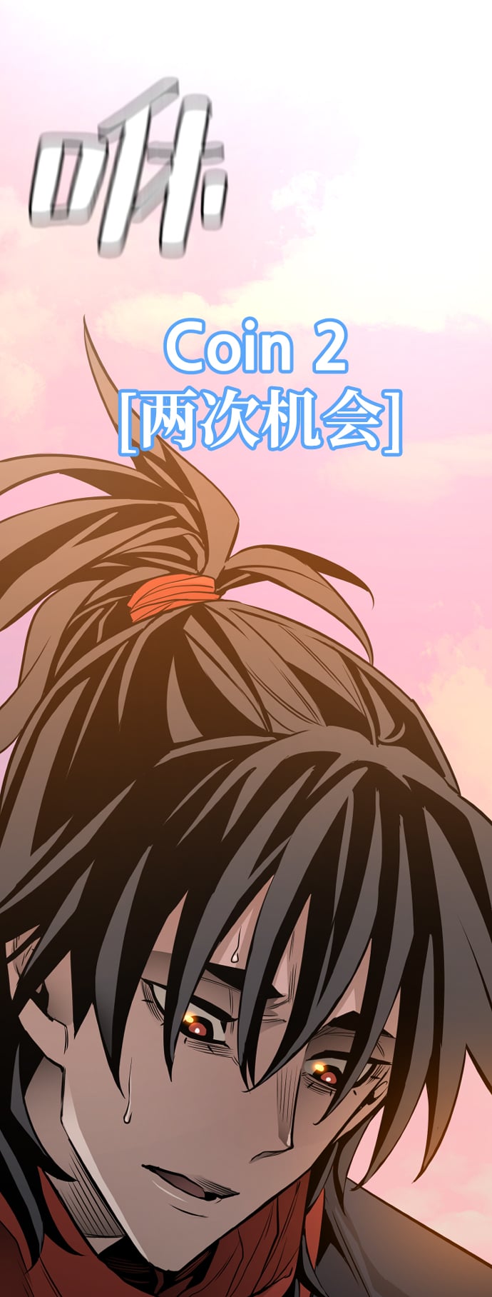 第 159 页