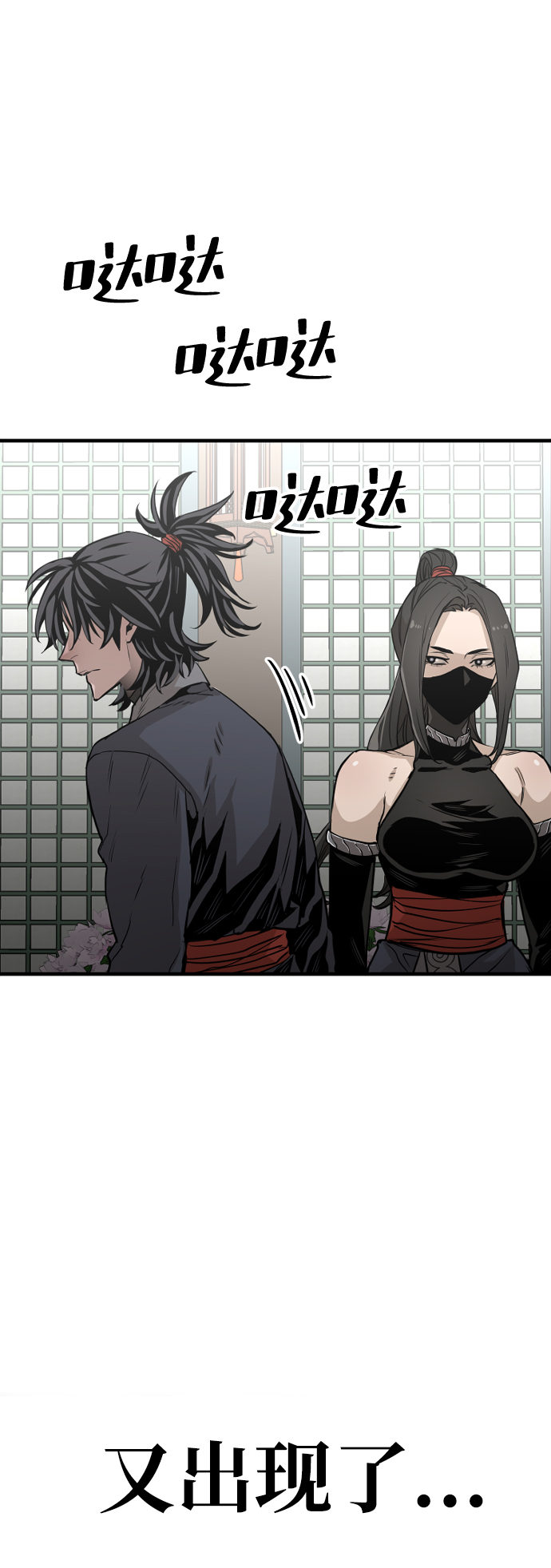 第 46 页