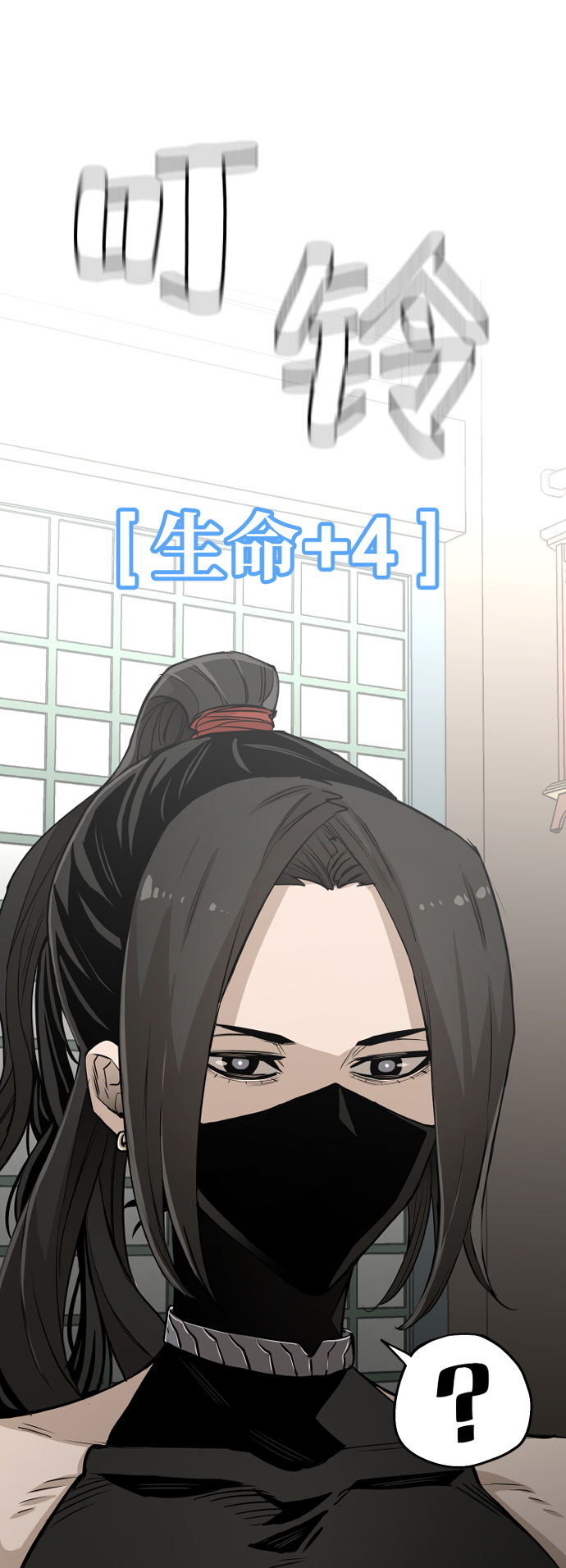 第 49 页