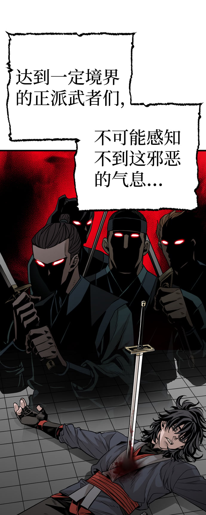 第 66 页