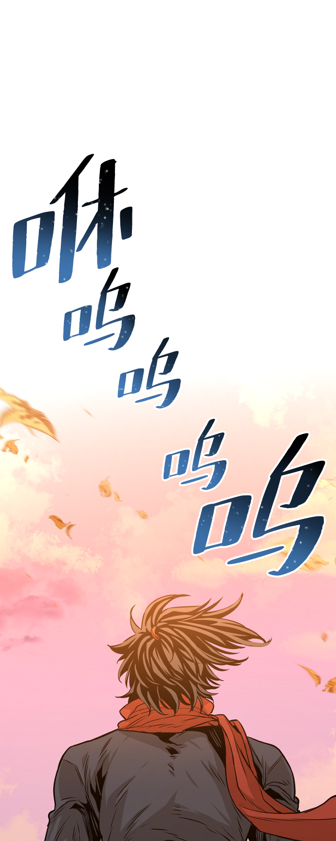 第 75 页